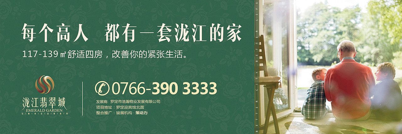 提案（图ZNTc1NzY5Mjg=） - 品牌 - 站酷设计师MorrisLin原创素材 - 站酷ZCOOL