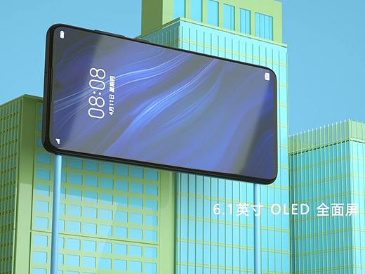 【作业练习】C4d-华为手机