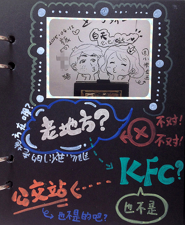 11.11光棍节来袭,找到对象了吗?购物车东西挑好了吗?