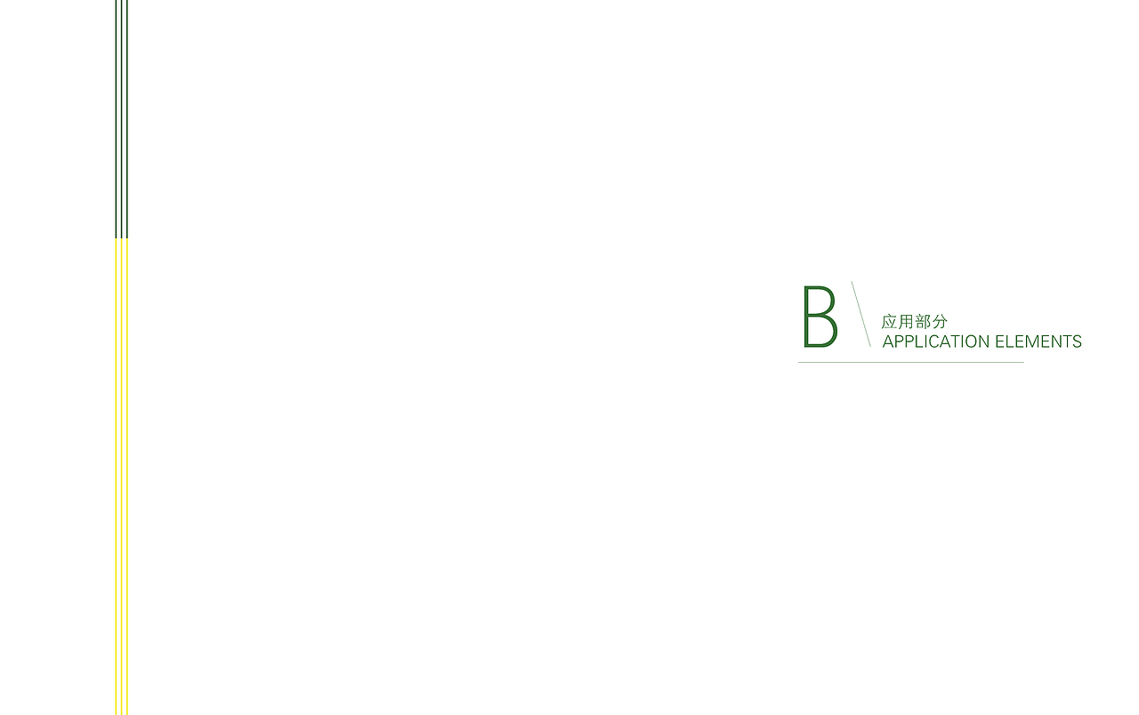 酒哈哈IP设计和VI标准化应用（图ZMTI1NzU4MDQ0） - Logo - 站酷设计师白水星球原创素材 - 站酷ZCOOL