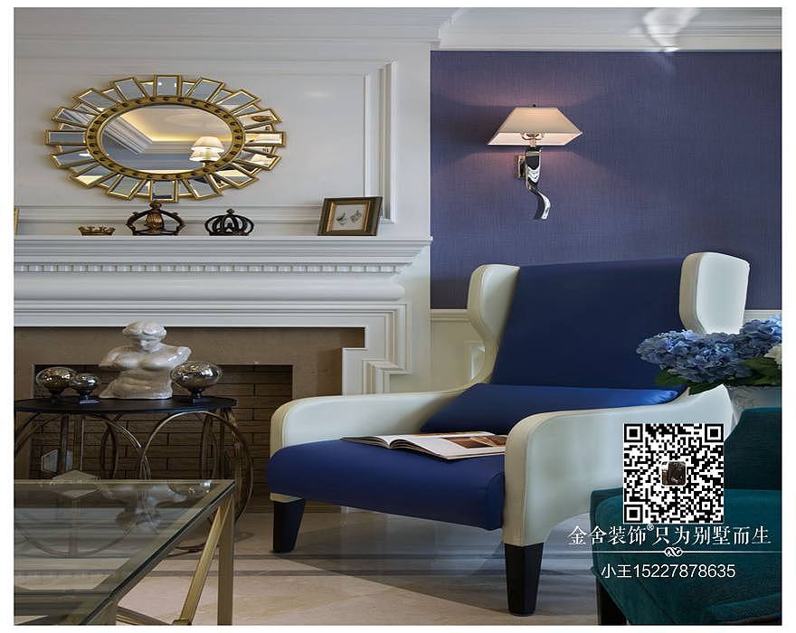 荣盛抱犊寨阿尔卡迪亚美式风格112平米装修效果图