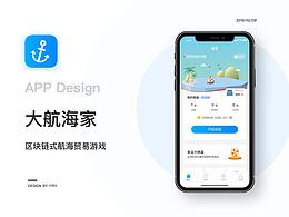 「2018 作品集」