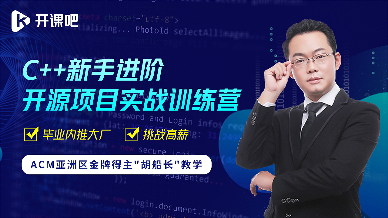 信息流-广告图（图ZMjU5MDI0MTA0） - 其他平面 - 站酷设计师猫小桐原创素材 - 站酷ZCOOL