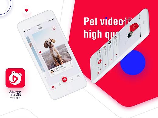 YOU PAT  优宠短视频