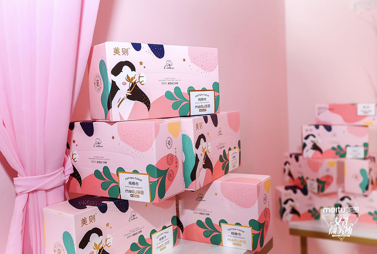 美则x美图联名款纯棉洗脸巾（图ZMTU5MTcyMjU2） - 包装 - 站酷设计师魅影07原创素材 - 站酷ZCOOL