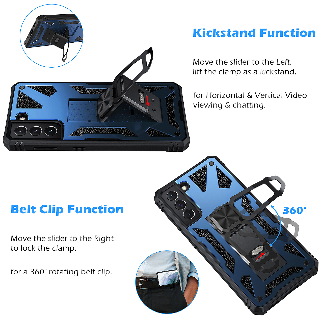 手机壳 建模渲染