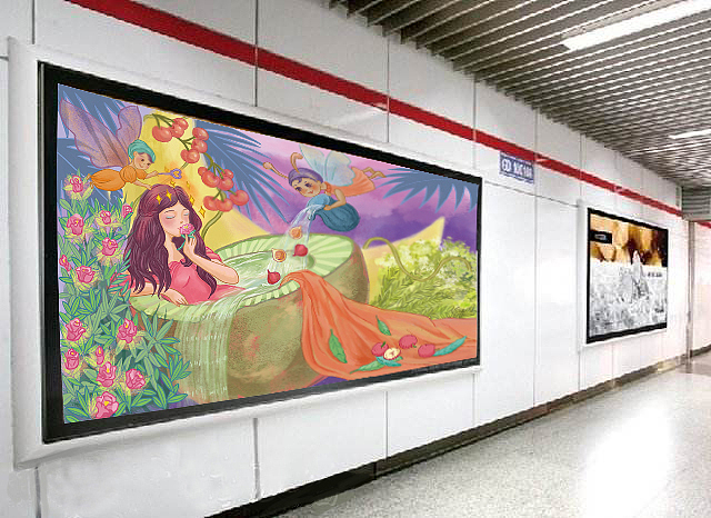 美肌公主爱美丽（图ZMjk2MDI2NDMy） - 海报 - 站酷设计师乔木深原创素材 - 站酷ZCOOL