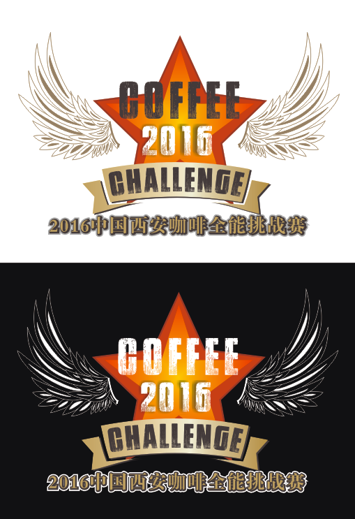 升级版logo|平面|标志|文艺范儿2b女青年 - 原创作品 - 站酷 (zcool)