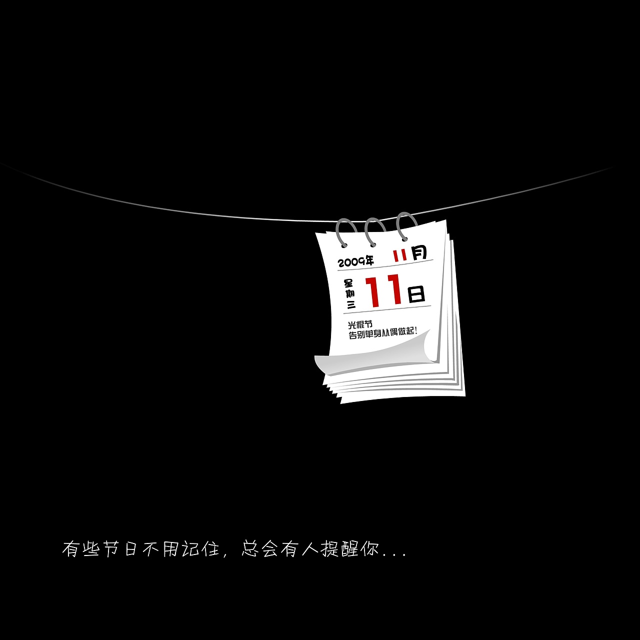 个人创作（这五年）（图ZMTA3NzIwOTUy） - 艺术插画 - 站酷设计师羊羊羊的杨原创素材 - 站酷ZCOOL