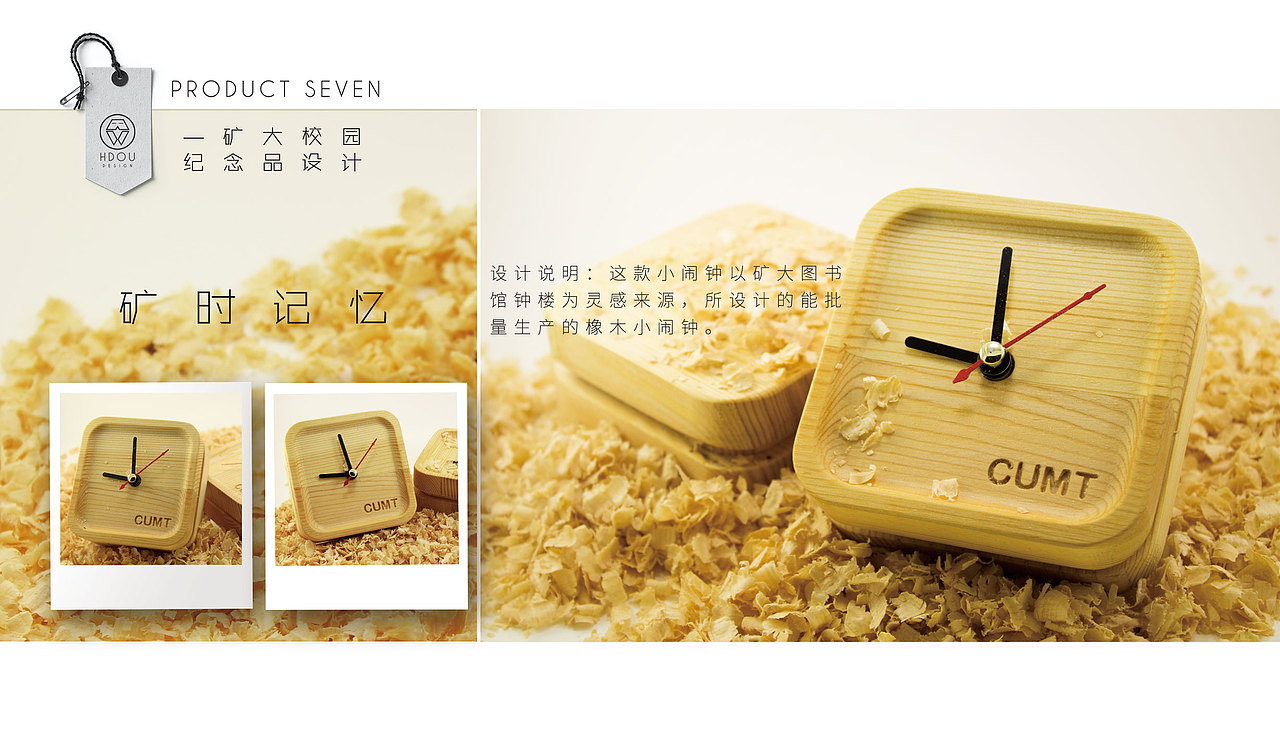 工业设计/CMF设计作品集（图ZMTIwODI2NDcy） - 人机交互 - 站酷设计师Ryan_黄豆原创素材 - 站酷ZCOOL