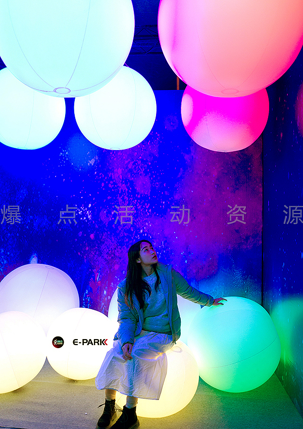 案例-湛江东新高地营销中心星空光影艺术展惊艳绽放