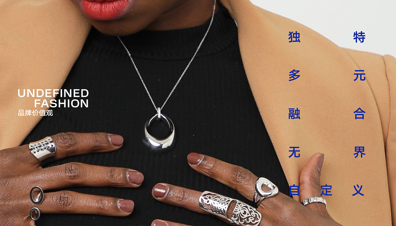 Undefined 家居品牌策划 品牌文化建设 VI LOGO设计（图ZMzI0MzYxMTc2） - Logo - 站酷设计师hellolinkdesign原创素材 - 站酷ZCOOL