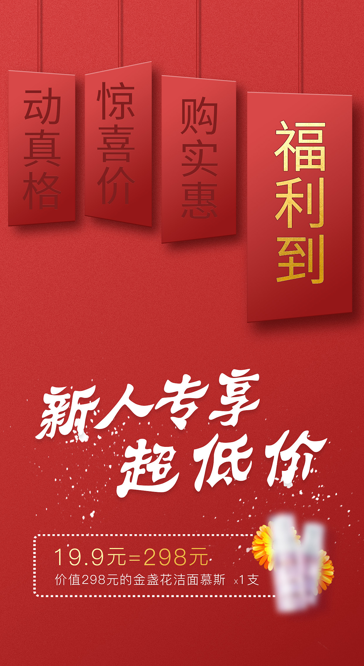 朋友圈（图ZMzA5NTE5NjEy） - 海报 - 站酷设计师慕容紫云原创素材 - 站酷ZCOOL