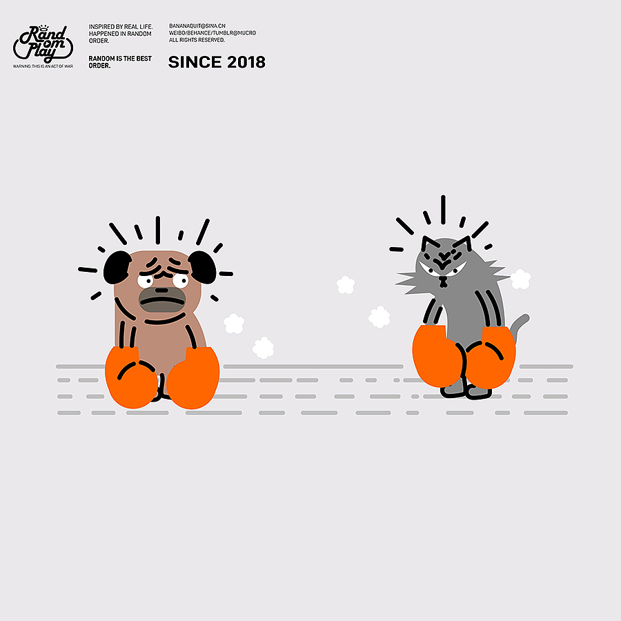 Sth Croxx my Mind 20230718