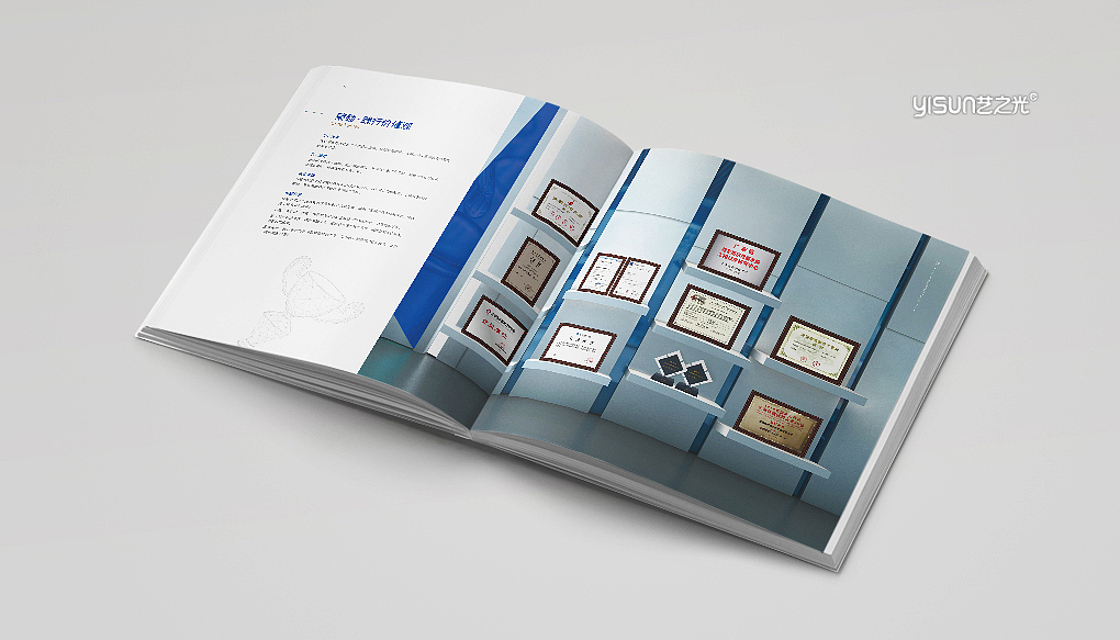 医疗企业宣传册|画册设计|高端画册（图ZMzYwOTEwNzg4） - 书籍/画册 - 站酷设计师艺之光专业画册原创素材 - 站酷ZCOOL
