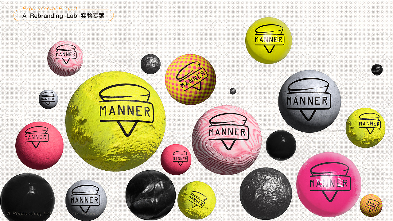 MANNER咖啡 品牌模拟重塑