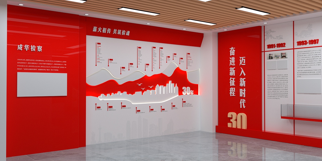 学员 刘汉宇 作品