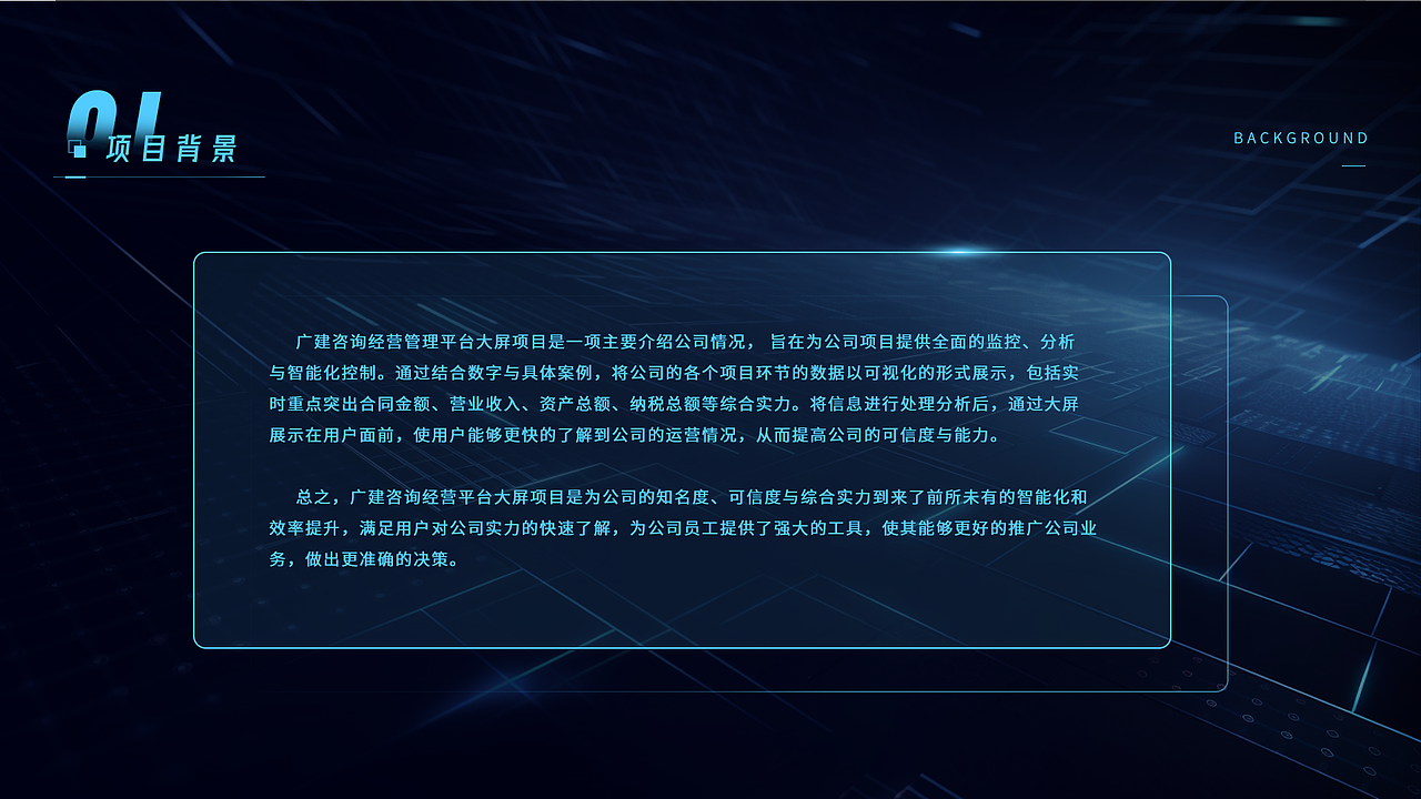 2021-2024年度作品集（图ZMzYyODMwMDky） - APP界面 - 站酷设计师Allen_Chan_原创素材 - 站酷ZCOOL