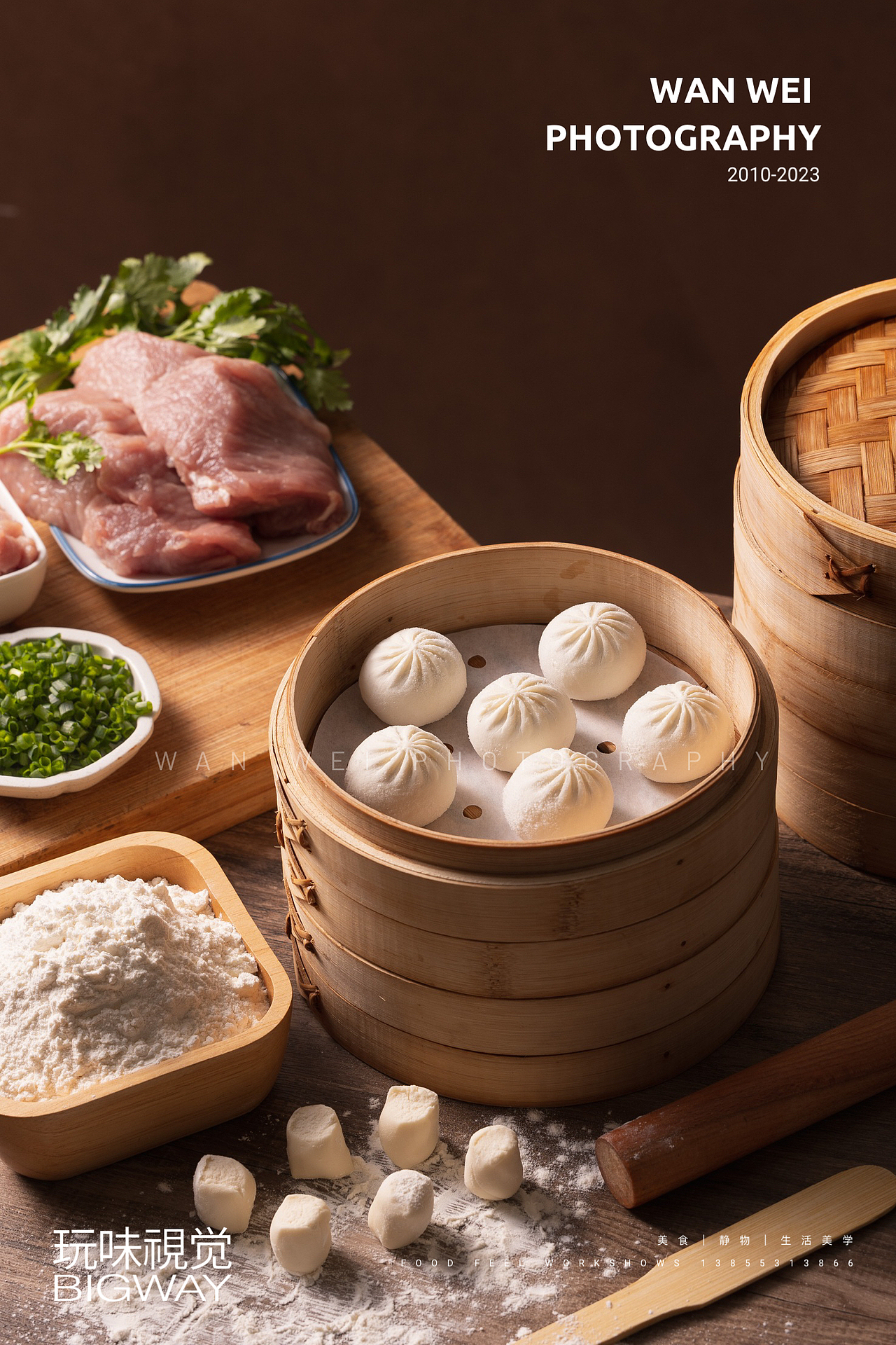 锅贴和小笼汤包｜阿贵锅贴×BIG WAY玩味