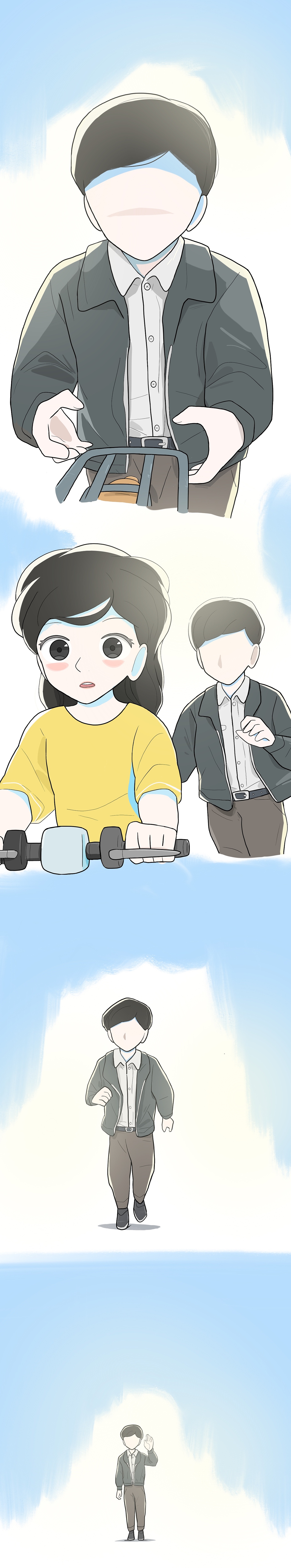 原创短篇漫画《昔唯夏憩》