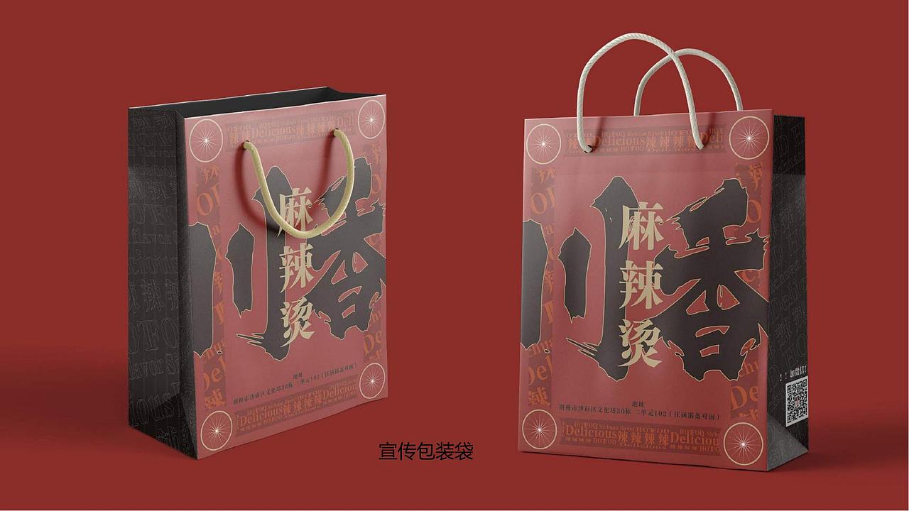 2022年4月10日个人作品集（图ZMzE1NDc4NDQ4） - 其他 - 站酷设计师HighAsh原创素材 - 站酷ZCOOL