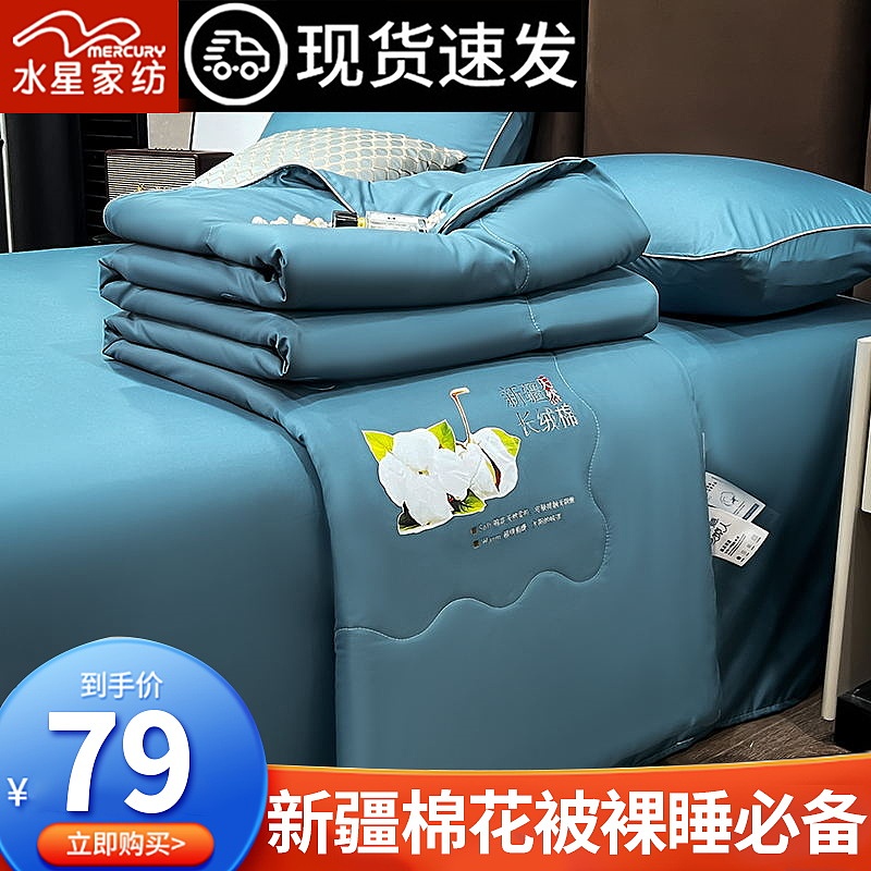 主图分享（图ZMzQzODk2MTg4） - 电商 - 站酷设计师AI电商美工小哥原创素材 - 站酷ZCOOL