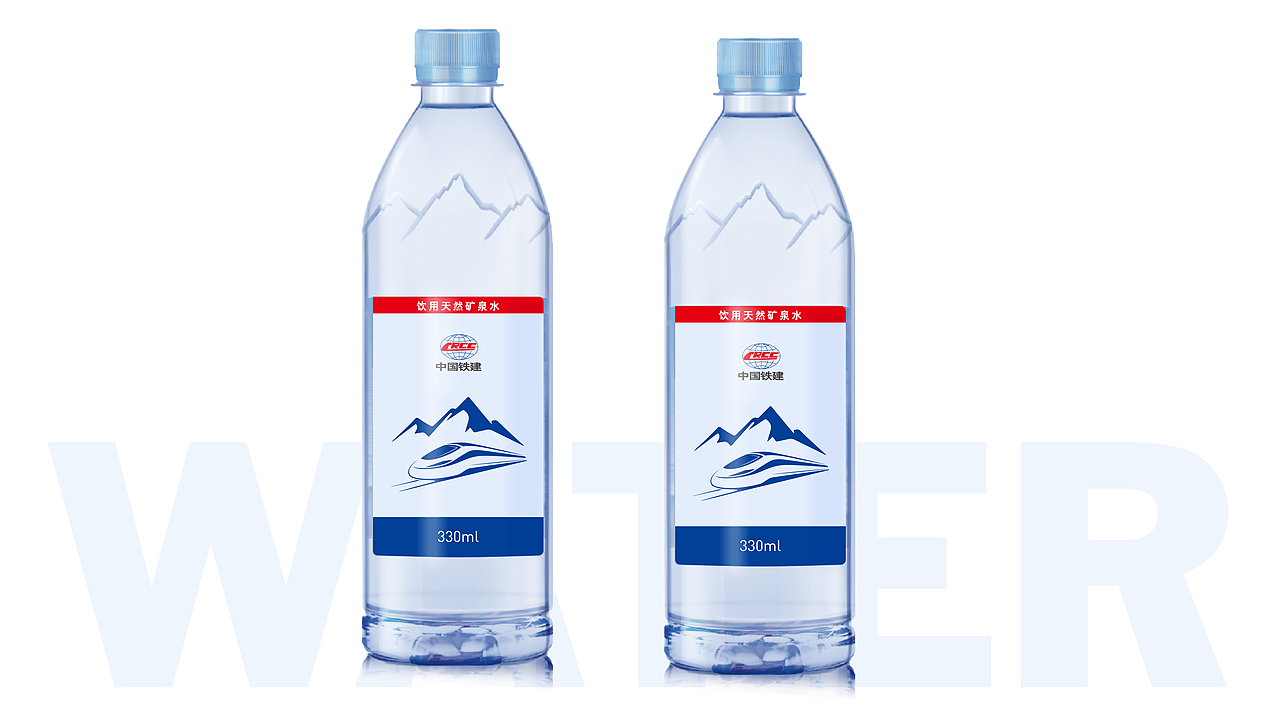 中铁十五局矿泉水包装设计｜至尚