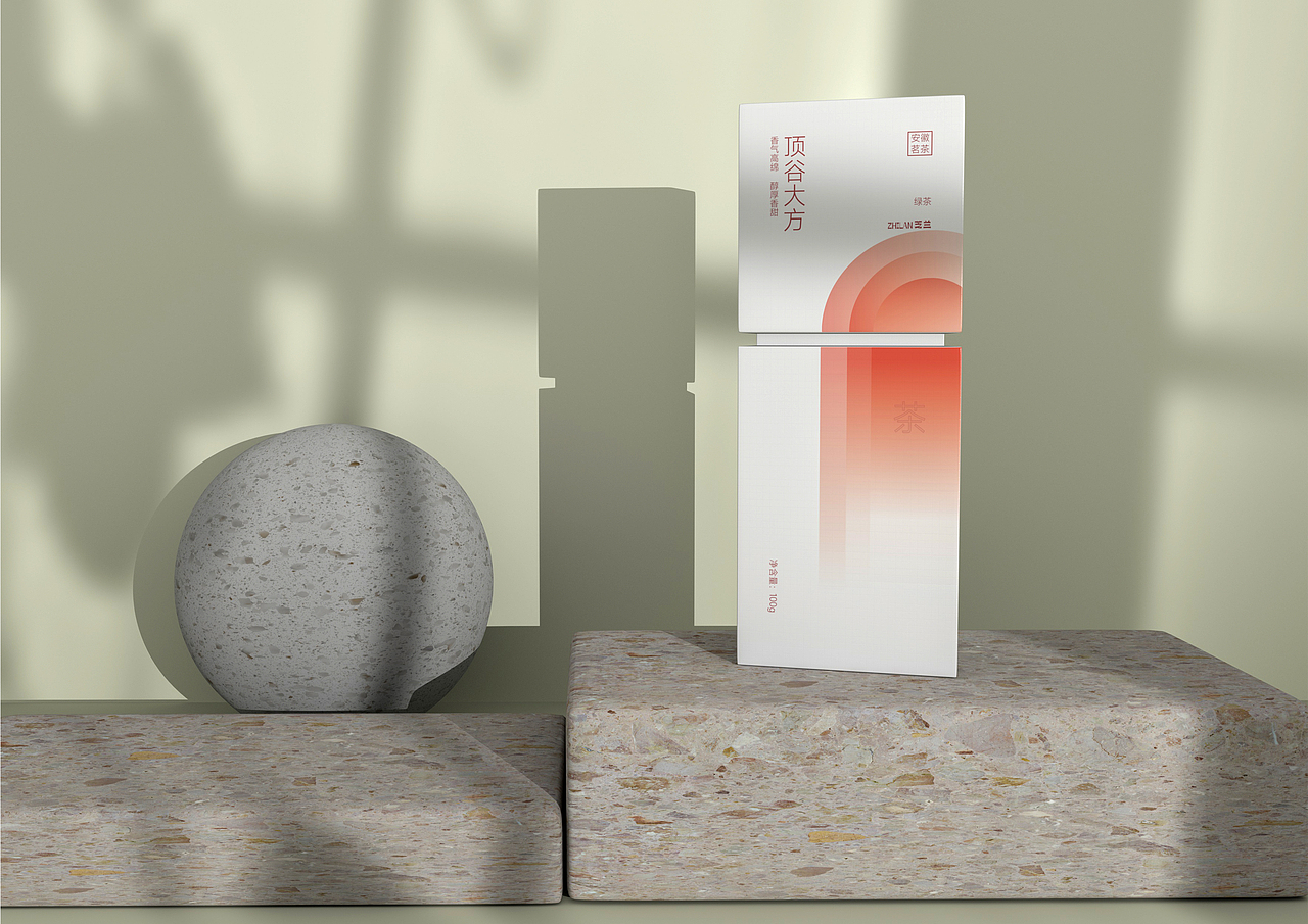 包装 包装设计 安徽茗茶包装设计 茶 茶包装 简约包装