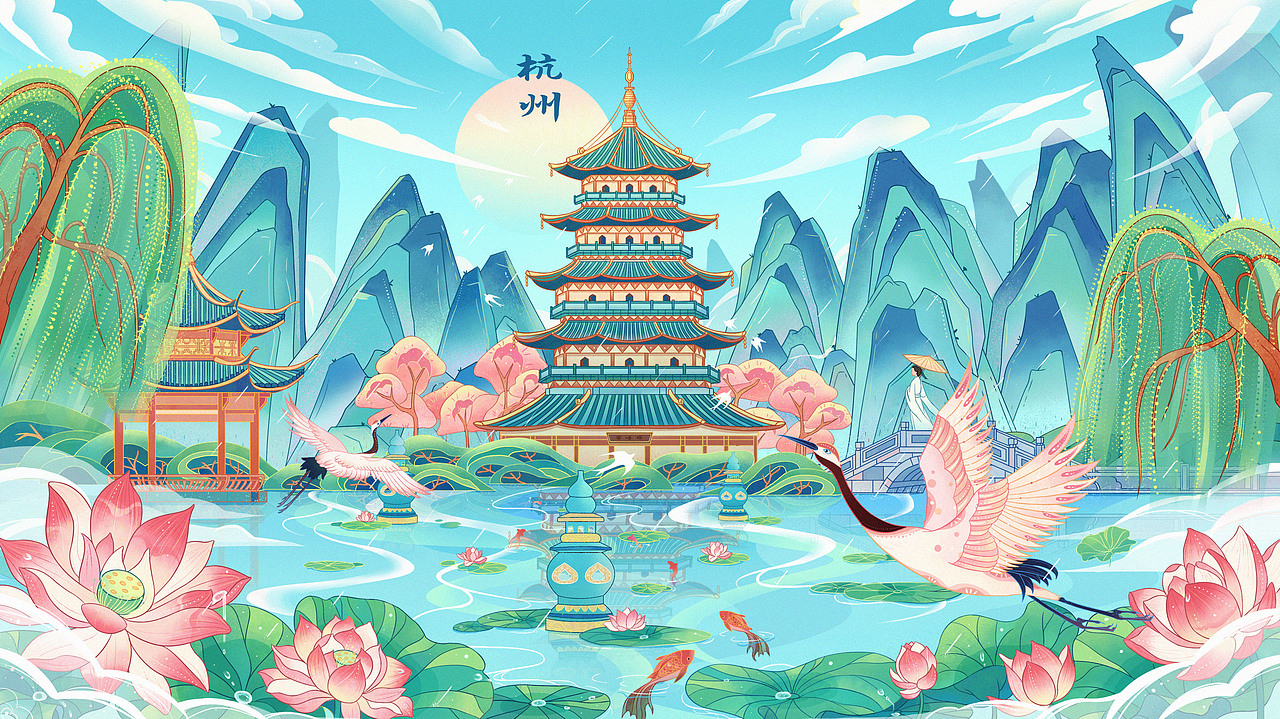国潮插画 | 杭州▪雨水（图ZMzIyMjMwMjAw） - 商业插画 - 站酷设计师荒拾梦原创素材 - 站酷ZCOOL
