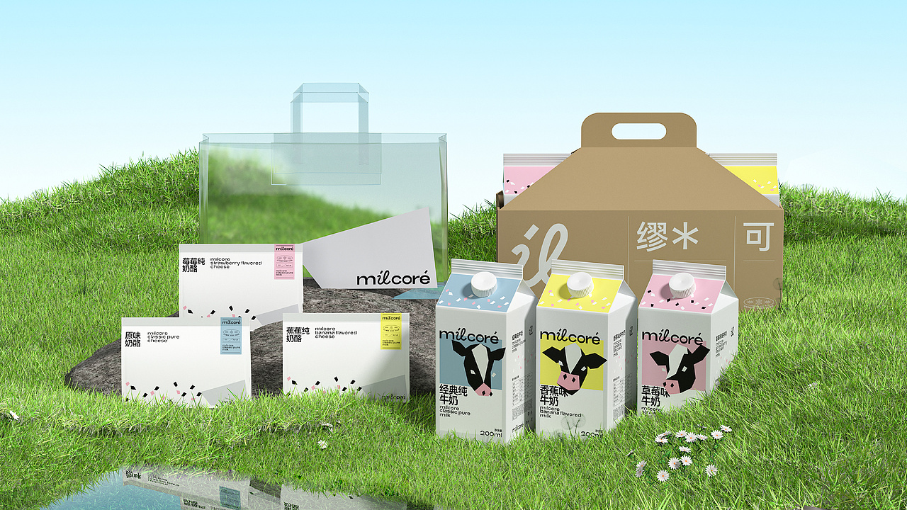 Milcore繆可-品牌包装全案设计（图ZMzQwMDEzODY0） - 品牌 - 站酷设计师刺猬丨OneTwoOne原创素材 - 站酷ZCOOL
