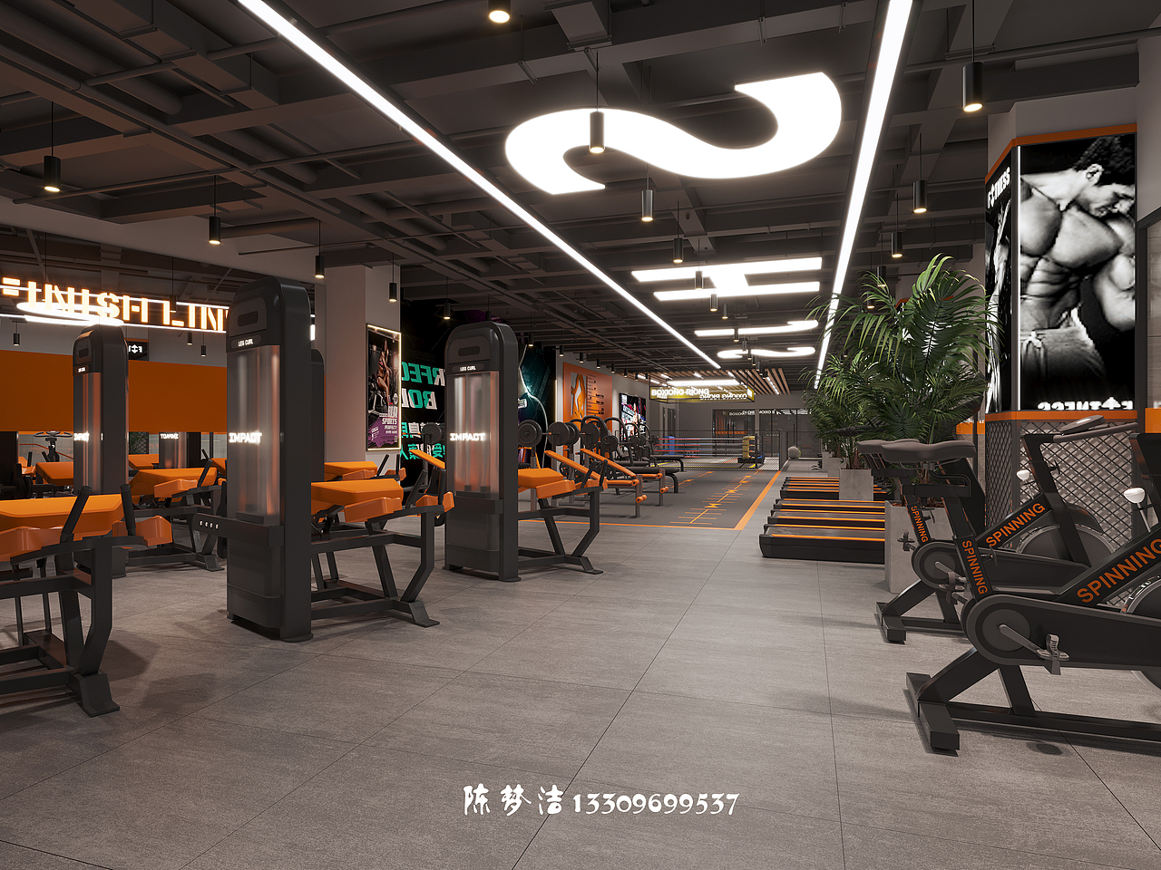 首航游泳健身馆