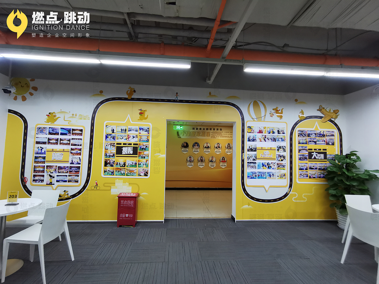 企业文化墙 | 照片墙 （美团北京）（图ZMzI2MjE0NTQ0） - 建筑/空间 - 站酷设计师燃点跳动原创素材 - 站酷ZCOOL