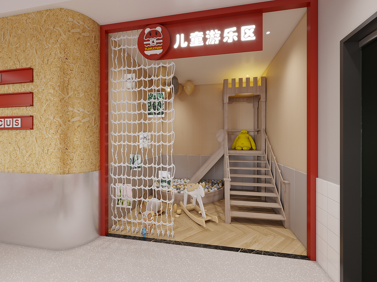 现代炸鸡店工装效果图