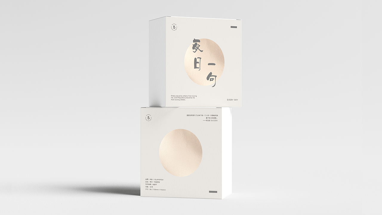 作品集（图ZMzA3NDMyMzIw） - 其他UI - 站酷设计师Ella12356原创素材 - 站酷ZCOOL