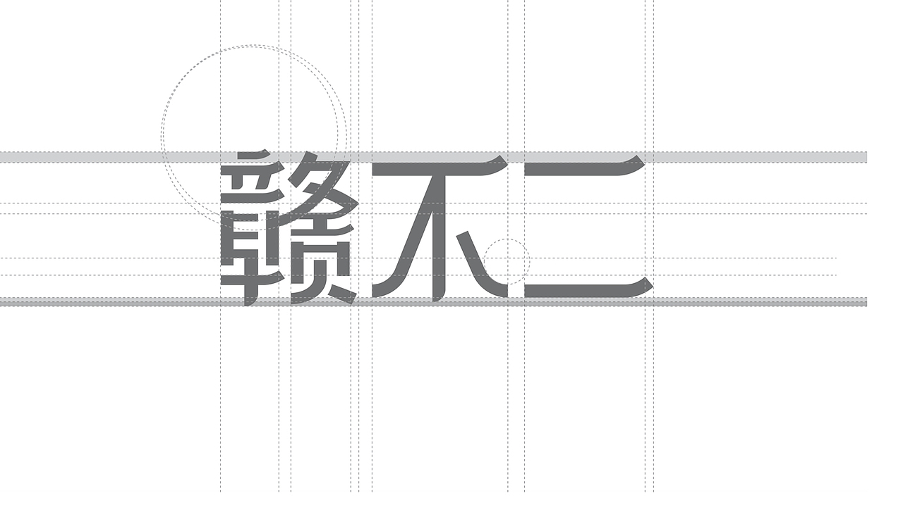 赣不二江西小炒定稿-上菜快吃的爽!