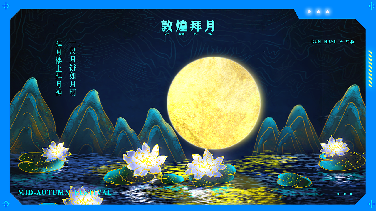 简历作品集（图ZMzAxNzc3NDQw） - 其他平面 - 站酷设计师涂龙少女原创素材 - 站酷ZCOOL