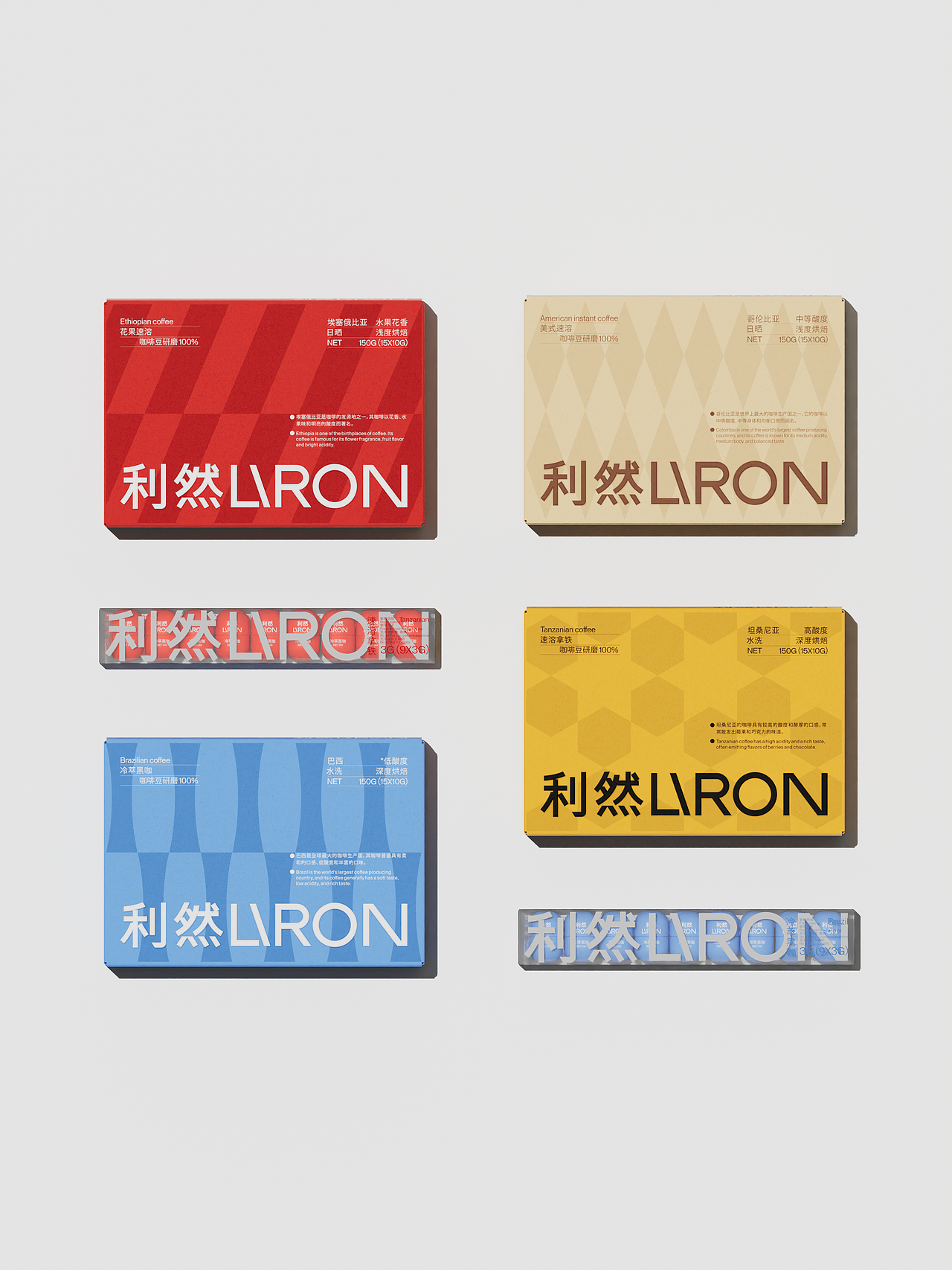 利然LIRON丨咖啡包装设计（图ZMzY3MjQ0MjQ4） - 包装 - 站酷设计师禁止想象原创素材 - 站酷ZCOOL