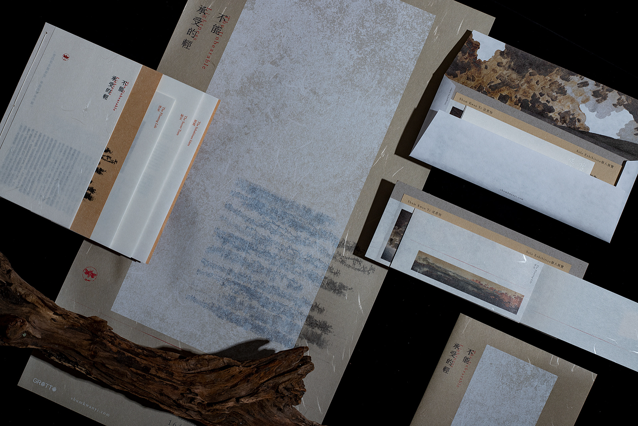 设计分享/ The Unbearable Lightness 不能承受的輕（图ZMzE2MDI5NzQ0） - 包装 - 站酷设计师BranD杂志原创素材 - 站酷ZCOOL
