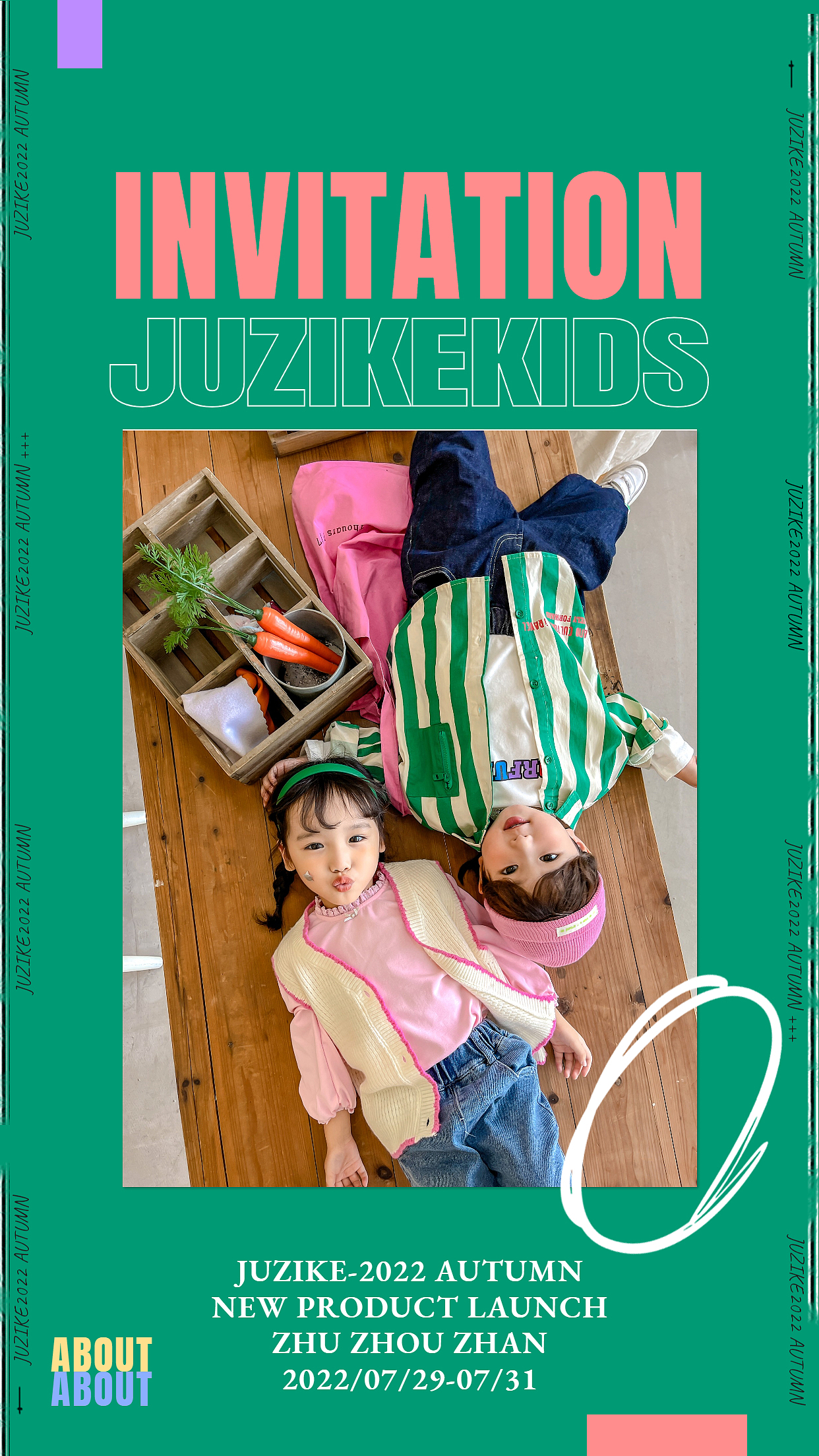 平面设计丨海报合集2022（图ZMzA5NjEwNDY4） - 海报 - 站酷设计师LUSILUN原创素材 - 站酷ZCOOL