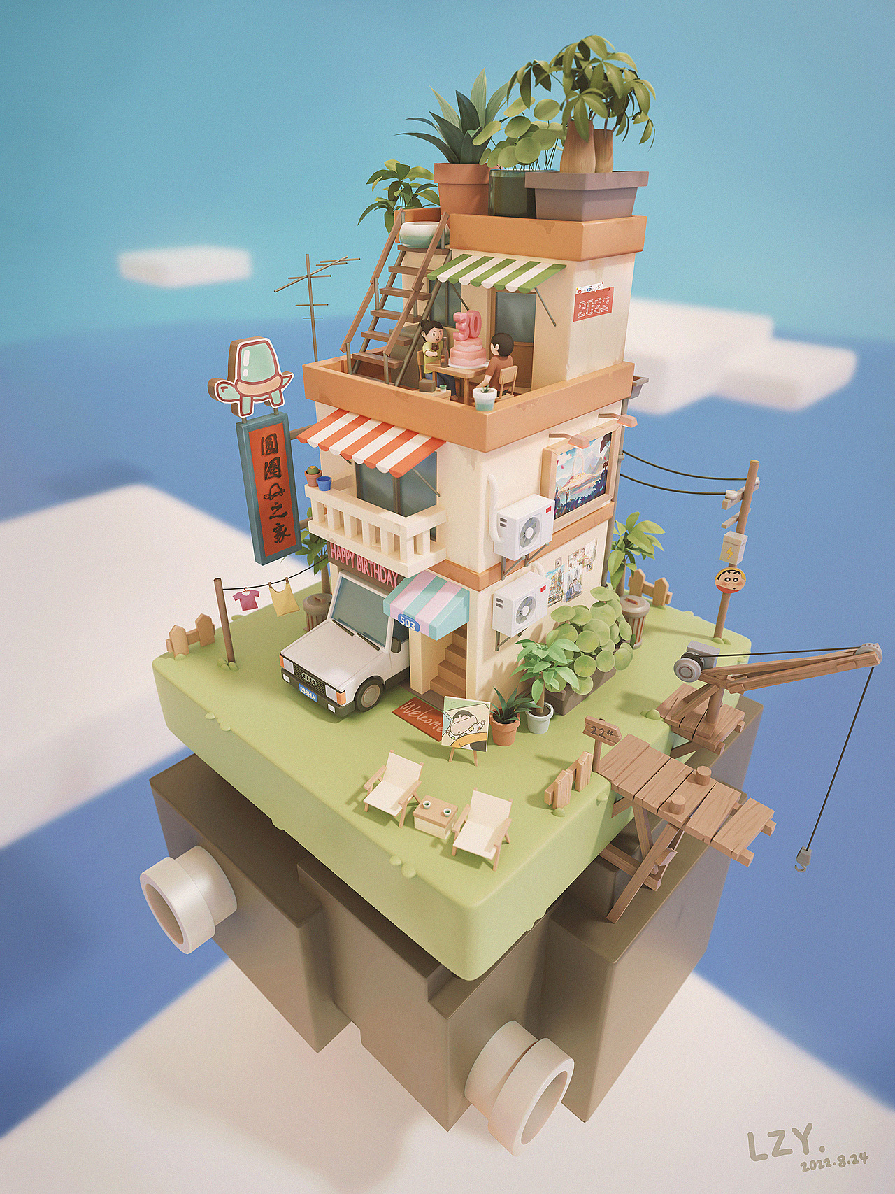 Happy Birthday to Tortoise（图ZMzEzNjI3MDc2） - 创作习作 - 站酷设计师L_Z_Y原创素材 - 站酷ZCOOL