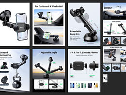 <b class='hightlight'>亚马</b>逊主图<b class='hightlight'>设计</b>排版