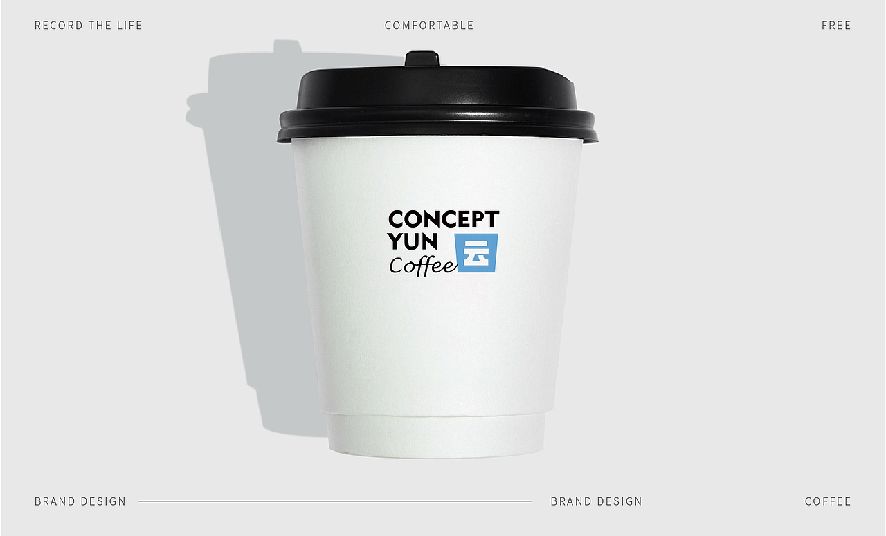 概念云咖啡·品牌VI策划设计|LOGO包装设计|插画设计|（图ZMzIxOTE3MDA4） - 品牌 - 站酷设计师同道设计张博2018原创素材 - 站酷ZCOOL