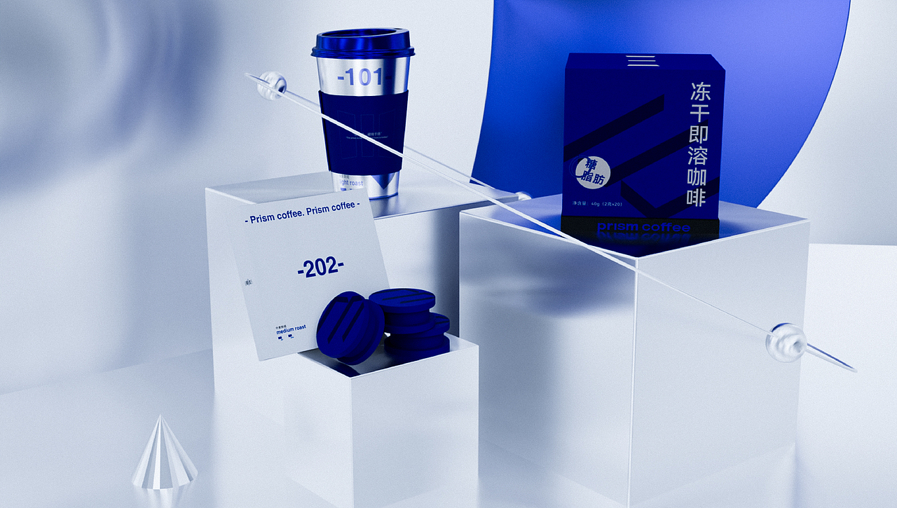 Prism Coffee 棱镜咖啡 | 品牌包装全案（图ZMjk3OTYwNzgw） - 品牌 - 站酷设计师脑子有泡_BF原创素材 - 站酷ZCOOL