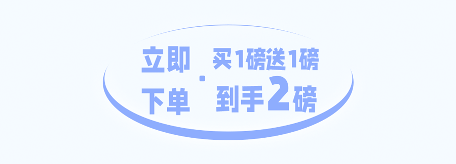 儿童蛋糕 游乐园 | 可爱 公众号场图（图ZMzM5NTkyMzg0） - 海报 - 站酷设计师H_YY原创素材 - 站酷ZCOOL