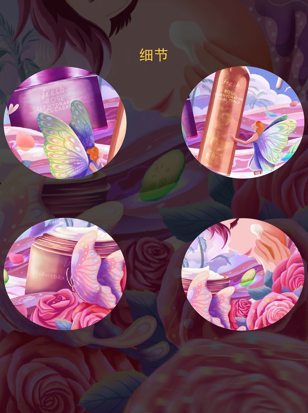 坚持，会得到什么？-2022年度总结（图ZMzI2MjI1Nzcy） - 艺术插画 - 站酷设计师April阿普拉原创素材 - 站酷ZCOOL