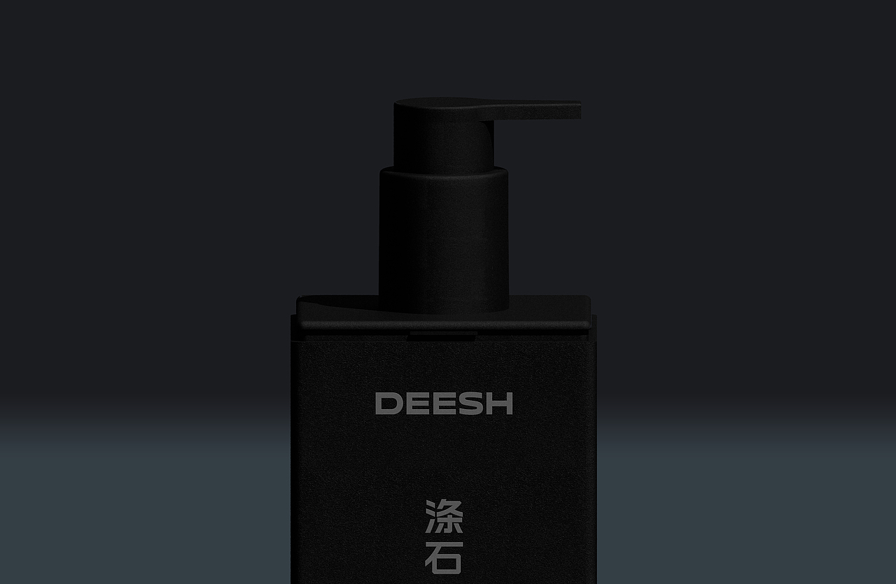 DEESH涤石品牌设计｜男士洗护品牌｜个护美妆品牌（图ZMzY4Njg0MDQ4） - 品牌 - 站酷设计师NewDesignLab原创素材 - 站酷ZCOOL