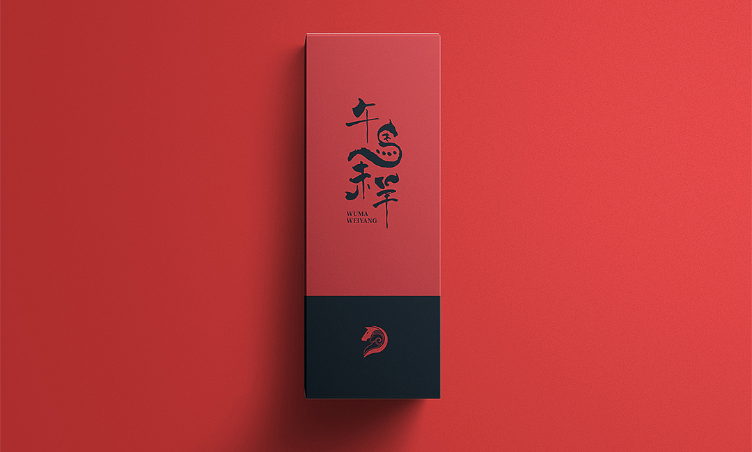 logo 午马未羊（图ZMzA1NzYyNTEy） - Logo - 站酷设计师Rmiing原创素材 - 站酷ZCOOL