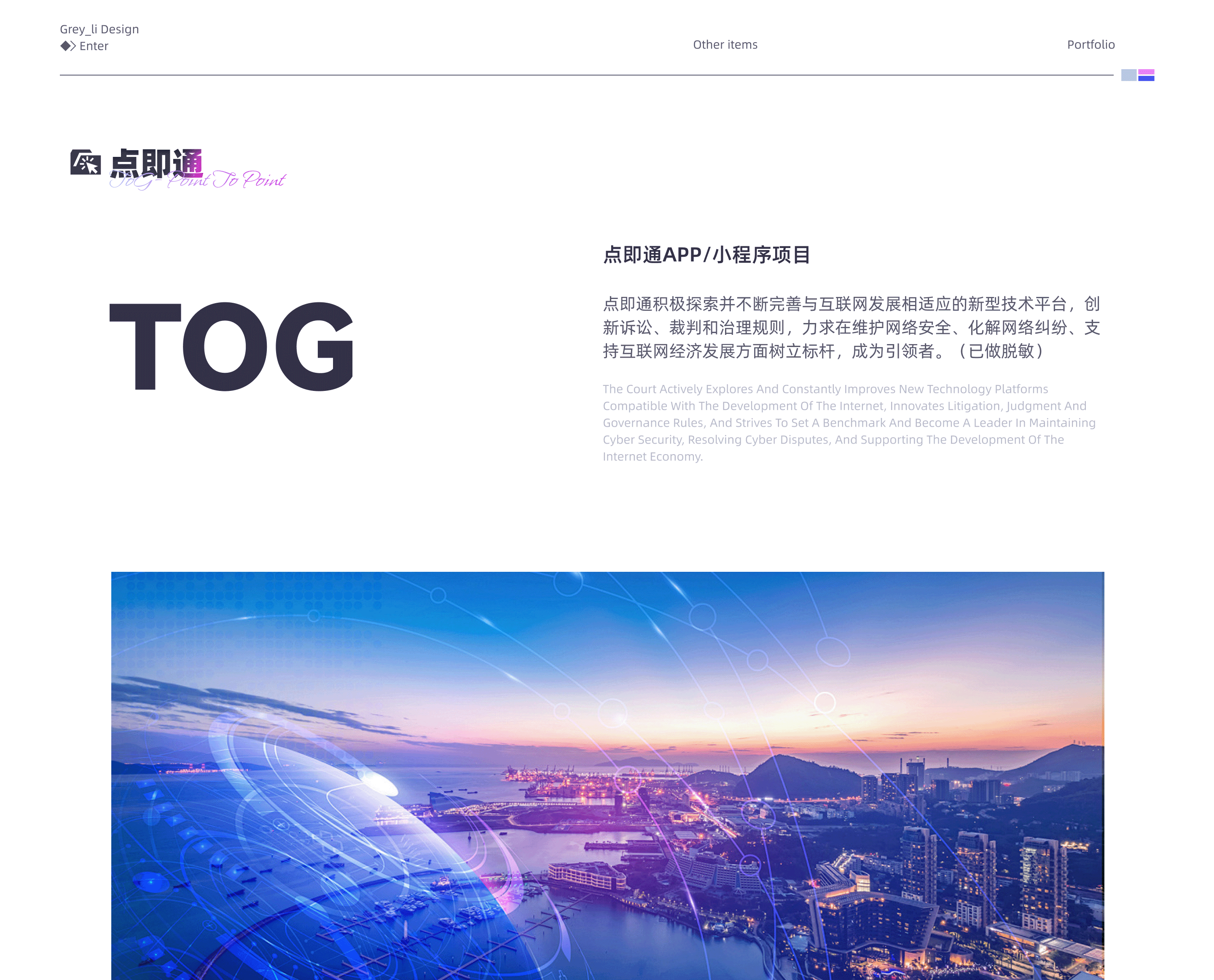 「2024」UI作品集项目总结（图ZMzY5MzgwMjQ0） - APP界面 - 站酷设计师Grey_黎原创素材 - 站酷ZCOOL