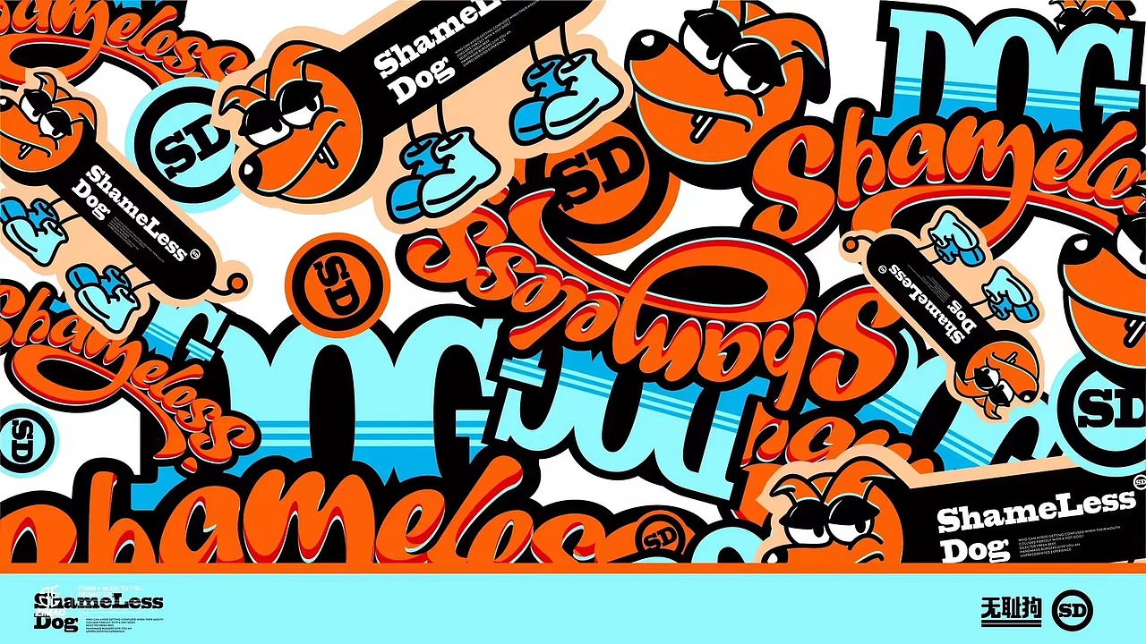 手工汉堡热狗品牌logo设计