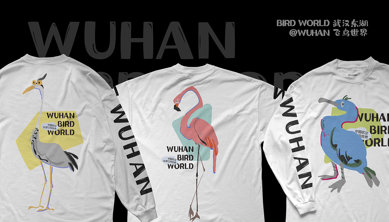 中南财经政法大学丨数字媒体专业丨周同学丨向量设计（图ZMzY1NDA5MzIw） - APP界面 - 站酷设计师武汉向量设计原创素材 - 站酷ZCOOL